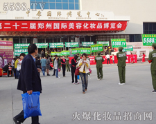 �������u������סȫ��