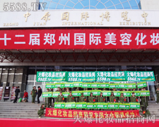 �𱬈F(tu��n)�(du��)Ӣ���Sˬ�����(sh��)����