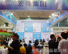 �����ꏊ(qi��ng)�����g(sh��)���޹�˾�ڵ�22���������I(y��)���[��(hu��)