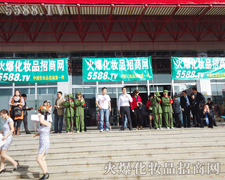 �𱬣������f(w��n)ǧ�����ֻ��������