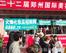 Ոӛס�҂������֡����𱬻��yƷ���̾W(w��ng)