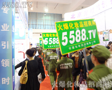 ؟(z��)������I(xi��n)�Ļ𱬾������M�������I(y��)���[���F(xi��n)��