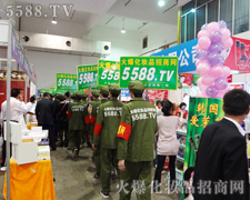 �������¸ҵ���ǰ�߰�