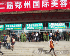 �����h(yu��n)������ه(l��i)�Ļ��