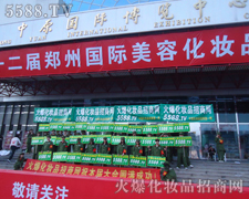 ��Ո(q��ng)���m(x��)�P(gu��n)ע�𱬻��yƷ���̾W(w��ng)