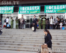 ��(m��ng)�������𱬾W(w��ng)ǰ��֮·