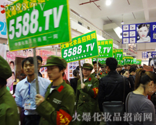 �������I(y��)���[��(hu��)�𱬵���Ӱ�o(w��)̎����