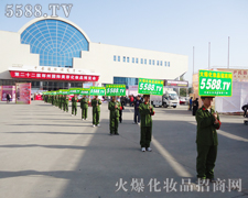 �����������������I(y��)���[��(hu��)