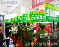 ǰ;ãã���҂�����(d��ng)���u