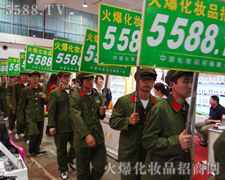 �𱬈F(tu��n)������p�ĈF(tu��n)�