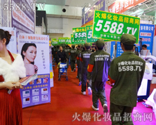 �����_̤�������~��ɹ�