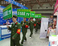 ��΢Ц�挦���y����Ȼ�~��δ��