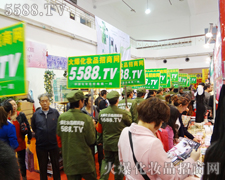 �𱬑�(zh��n)ʿ������չ�^��(n��i)