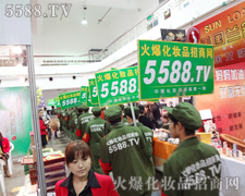 �c�𱬾W(w��ng)һ������ƴ����