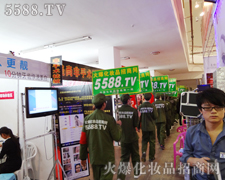 �ഺ,�����ǻ𱬈F꠵Ę�(bi��o)־