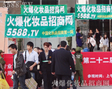 �����ի@�ɹ�