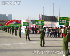 ���R���������չ�F(xi��n)���˵Ě��