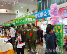 �𱬻��yƷ�W(w��ng)���ИI(y��)���^���L(f��ng)��