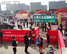 ������Ĩ�G���`�ŉ����cϣ��