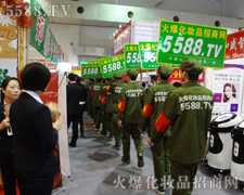 ˦�_�ֱ������_������ǰ��