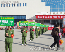 ���R��������������ഺ