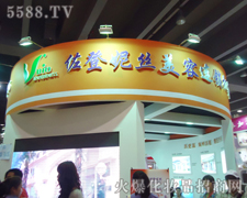 �����ݽz�����B�i�C(j��)��(g��u)����35�ÏV��������