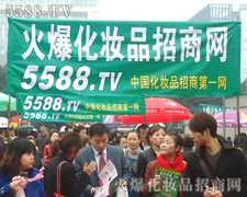 ��չ�ˆT�����҂��𱬻��yƷ���̾W(w��ng)�Ĳ��(y��)�ڌ��ҳɹ�