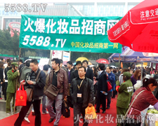 ���ƏVһ·��������Ч����