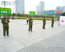 �����硢�ߵ������ѳɞ���˵����T