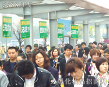 �л��������������б��C