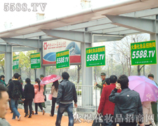 �𱬈�(zh��)��ϣ����ֻ���_(d��)���ǂ�(g��)�K�c(di��n)