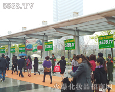 ��������ĈF(tu��n)�(du��)�����������̵Ļ��