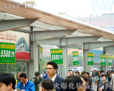 ��֮�Ժ�����(ji��n)���҂���(hu��)�ɹ�-�V��������(hu��)