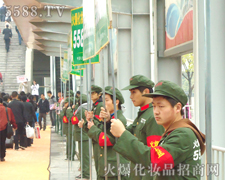 �t�������G܊�b����M����ĈF(tu��n)�(du��)