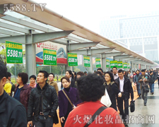 ̧�^��Ҋ����������