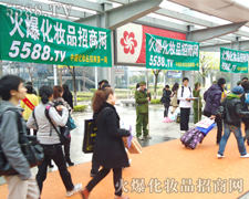 Ҫ��(sh��)����Ч������߀Ҫ�һ𱬻��yƷ���̾W(w��ng)