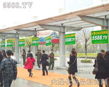 ��չ�̞��҂����(du��)�������