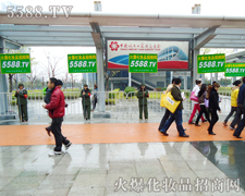 ���x��������(ji��n)�����h(yu��n)�ǻ𱬾W(w��ng)�����L(f��ng)