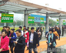 �����ЏS����������л��(du��)��