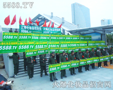 �𱬻��yƷ���̾W(w��ng)���(du��)������ֱǰ���~��ǰ����