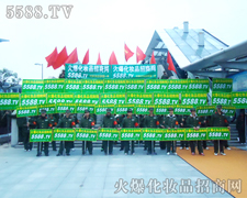 �e�O������M(j��n)ȡ-�𱬻��yƷ���̾W(w��ng)��5588.TV��