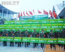 ��(sh��)֮�ƴ������(sh��)֮�����������I(y��)�a(ch��n)Ʒ���̱��{�o(h��)��