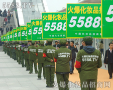 �𱬻��yƷ���̾W(w��ng)���(sh��)�ֺ�������������҂��ɹ��ı�����