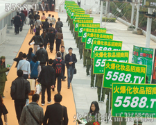 �𱬻��yƷ�W��������I(y��)�aƷ���̱��{�o��