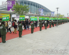 �𱬻��yƷ���̾W(w��ng)���Є�(d��ng)�C���҂��Č�(sh��)����