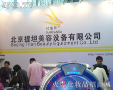 ������̹�����O�����޹�˾-��34�ÏV��������