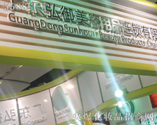 �V�|����������Ʒ�B�i���޹�˾-��34�ÏV��������