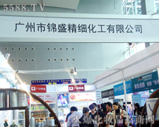 �V���\ʢ�����������޹�˾-��34�ÏV��������