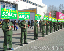 ���䡢�ۉ����ԏ�������-�𱬻��yƷ���̾W(w��ng)