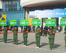 ��푻���̖���҂�־�ڱص�